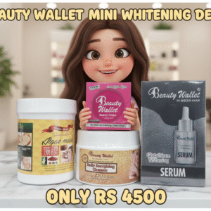 BEAUTY  WALLET BY SHEERIN KHAN ( MINI WHITENING DEAL )