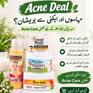 BEAUTY WALLET ACNE DEAL